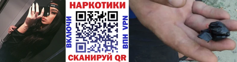 Где купить Новохопёрск Alpha-PVP  Амфетамин  МАРИХУАНА  Кокаин  ГАШ 