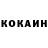 A PVP Соль kaiqom