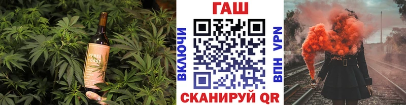 продажа наркотиков  Новохопёрск  Cannafood марихуана 