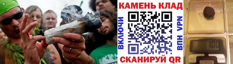 ГАШ Изолятор  где найти   Новохопёрск 
