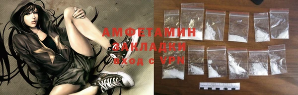 прущая мука Михайлов