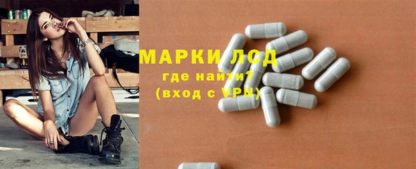 прущая мука Михайлов