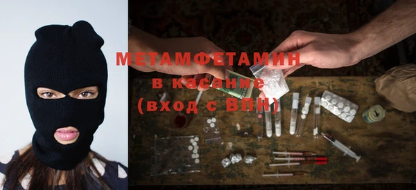 кристаллы Сясьстрой