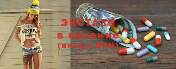 MESCALINE Вязники