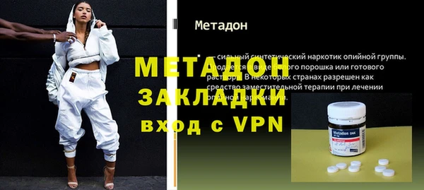 ешки Михайловка