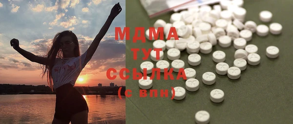 прущая мука Михайлов