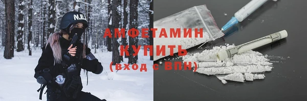 ешки Михайловка