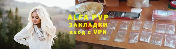 прущая мука Михайлов