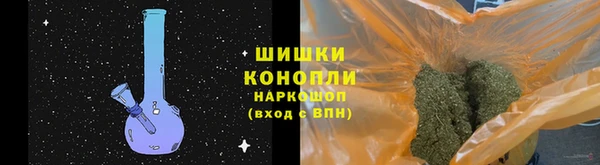 стаф Михайловск