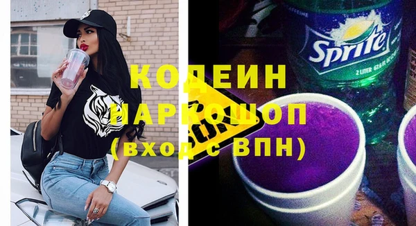 прущая мука Михайлов
