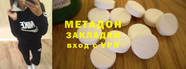 стаф Михайловск