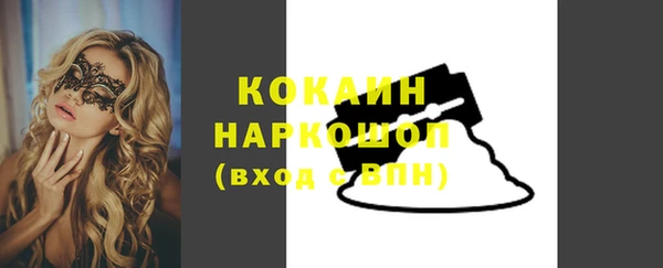 ешки Михайловка