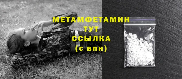 а пвп мука Медвежьегорск