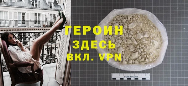 2c-b Медногорск