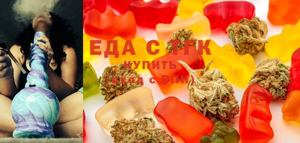 ешки Михайловка
