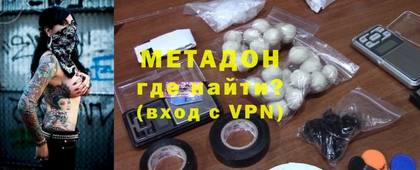 прущая мука Михайлов