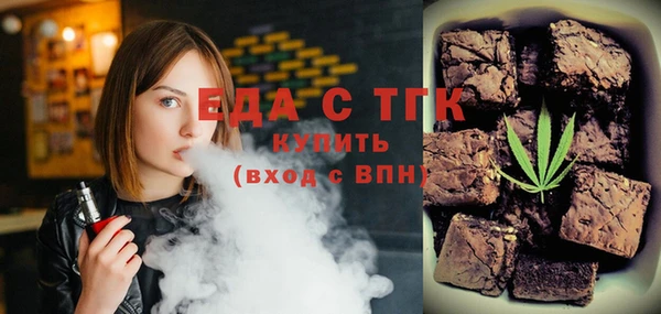 ешки Михайловка