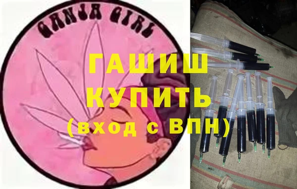прущая мука Михайлов