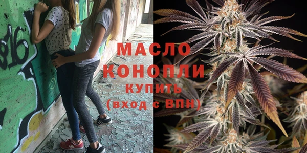 ешки Михайловка