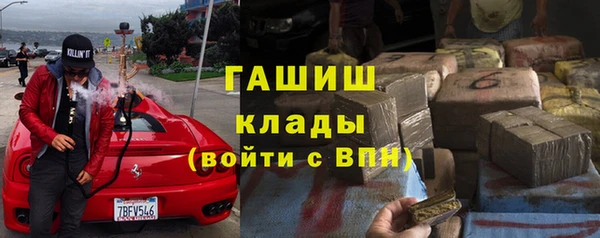 прущая мука Михайлов