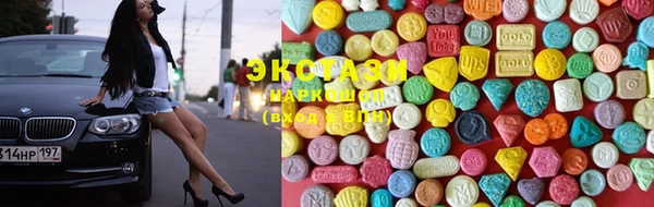 MESCALINE Вязники