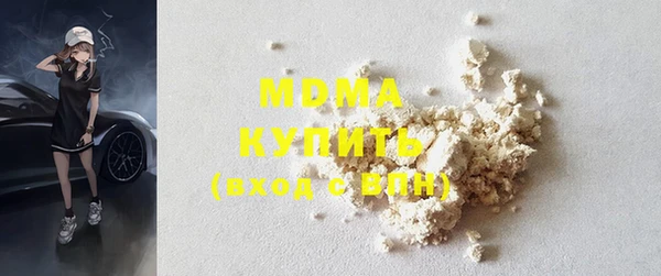 стаф Михайловск