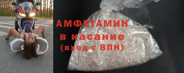 ешки Михайловка